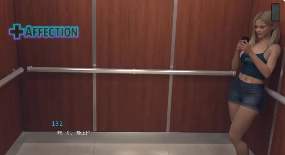 【欧美SLG/AI汉化/3D】熟女痴迷v0.2 AI汉化版【PC+安卓/6.49G/更新】