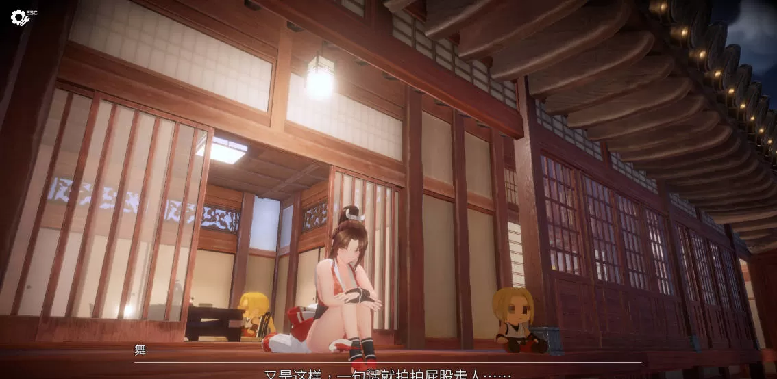 [互动SLG/中文/动态] 忍法帖 ～舞之淫术传承之道～ （忍法帖 ～舞の淫術伝承の道～）官方中文版 [7.8G]