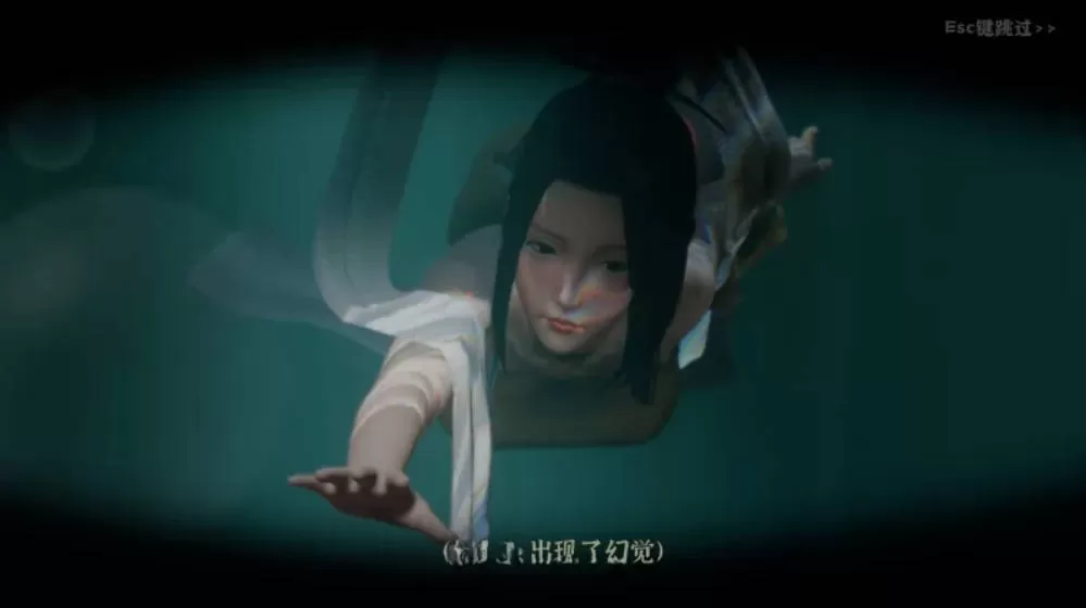 [3D互动SLG/中文/动态 ]极品采花郎V2.01 官方中文步兵版 [更新] [9.2G]