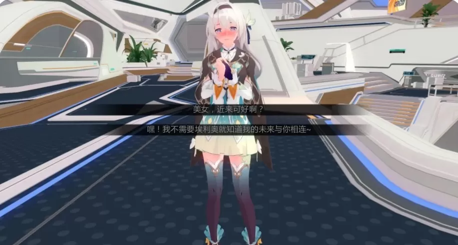 【日系SLG/AI汉化/3D】星轨v1.5.5 AI汉化版【PC+安卓/1.97G/更新】