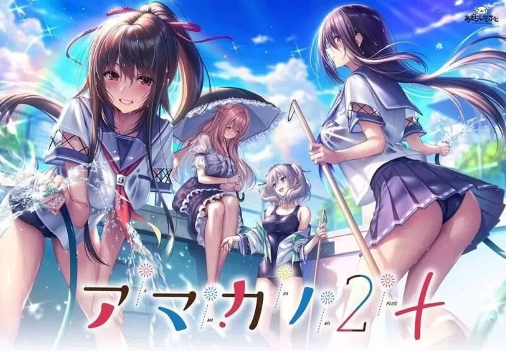 [极品ADV/汉化]甜蜜女友2 全线精翻汉化步兵版+全CG存档[新步兵] [9.8G]