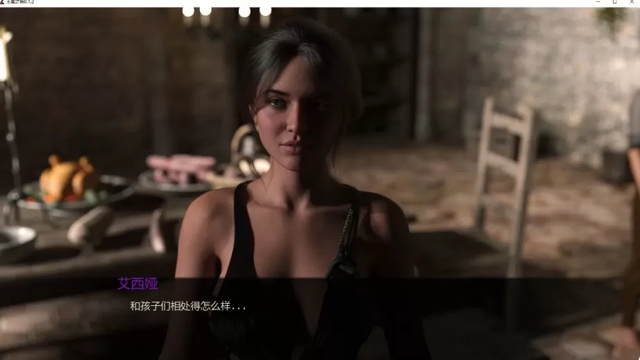 【欧美SLG/AI汉化/2D】王国之祸0.1.2 AI汉化版【PC+安卓/1G/首发】