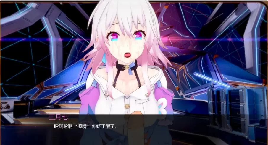 【日系SLG/AI汉化/3D】星轨v1.5.5 AI汉化版【PC+安卓/1.97G/更新】