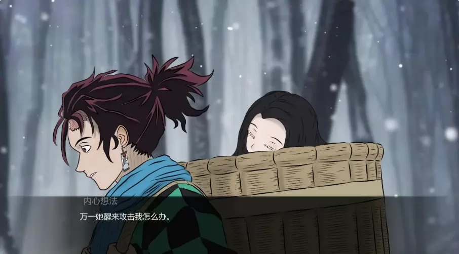 【日系SLG/AI汉化/同人】鬼灭之刃:爱与欲v0.17.0 AI汉化版【PC+安卓/0.97G/更新】