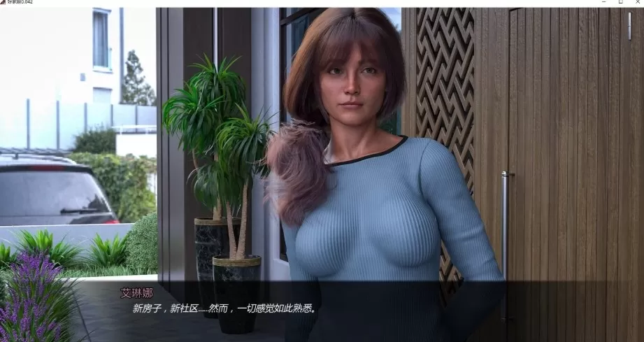 【欧美SLG/AI汉化/沙盒】好家庭0.042 AI汉化版【PC+安卓/5G/更新】