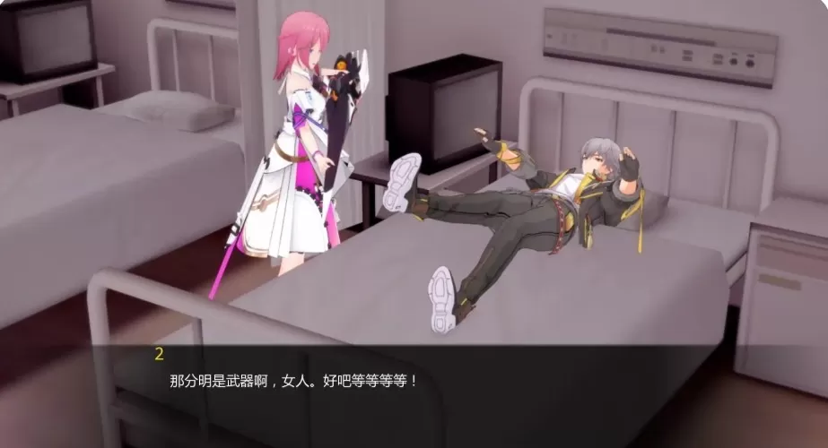 【日系SLG/AI汉化/3D】星轨v1.5.5 AI汉化版【PC+安卓/1.97G/更新】