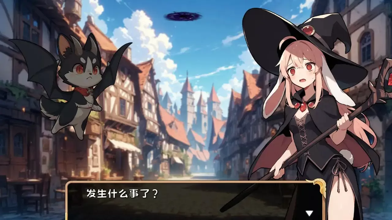 【日系SLG/2D/官中】消灭！马赛克！ 官方中文版【PC/0.14G】