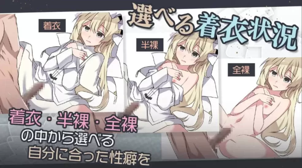 [RPG/汉化] 双巫婚礼～两位新娘～挂载AI汉化版 [1.6G]