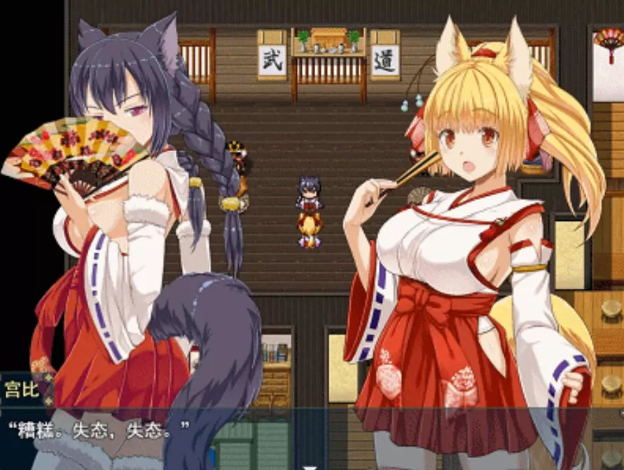 [热门精品RPG/汉化/动态]花葬巫女 咲夜V1.02 挂载AI汉化版+存档[更新][1.2G]