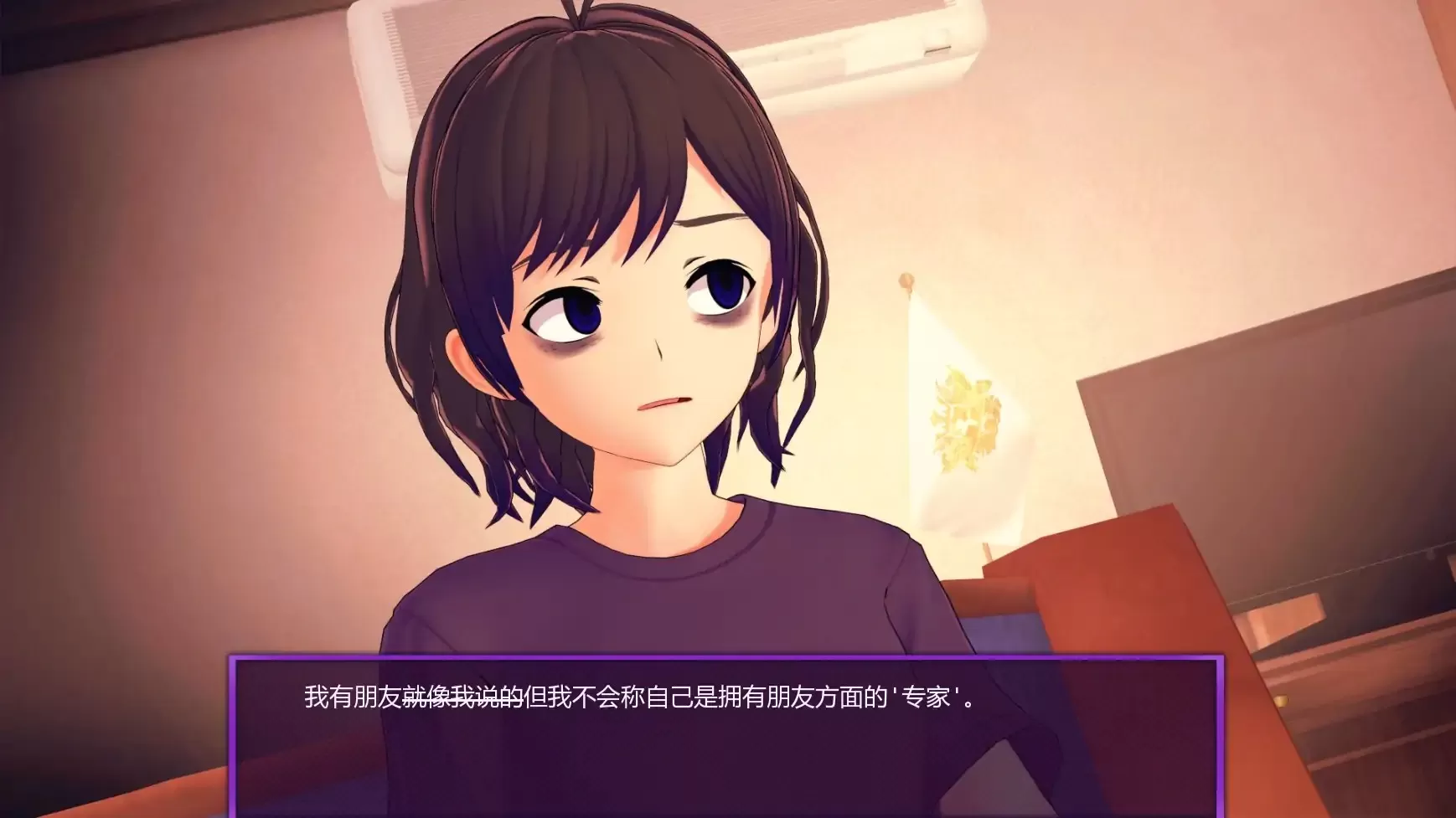 【日系SLG/AI汉化/3D】欢迎加入友谊俱乐部v0.13 AI汉化版【PC+安卓/4.12G/更新】