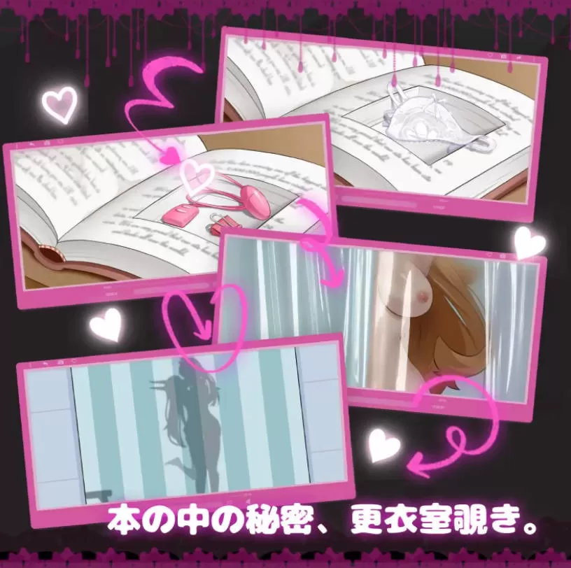 [RPG/中文/NTR] 纯爱！？乱交？！ 樱花季物语 官方中文版 [980M]