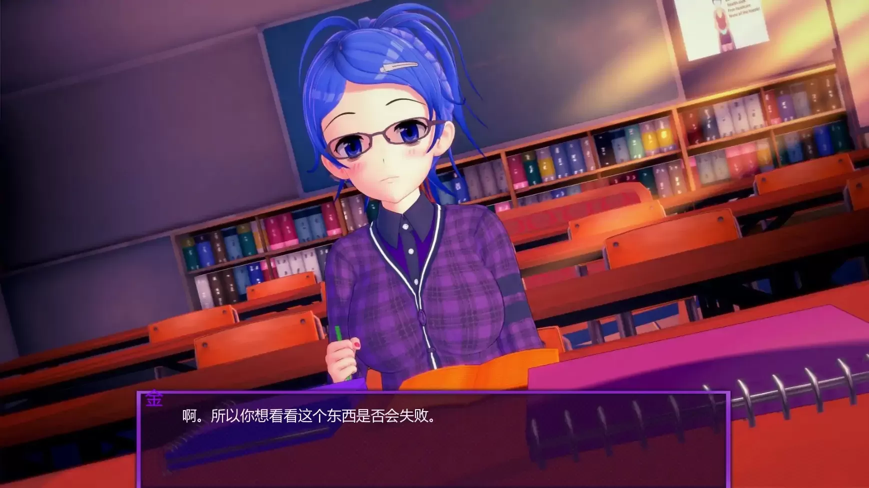 【日系SLG/AI汉化/3D】欢迎加入友谊俱乐部v0.13 AI汉化版【PC+安卓/4.12G/更新】