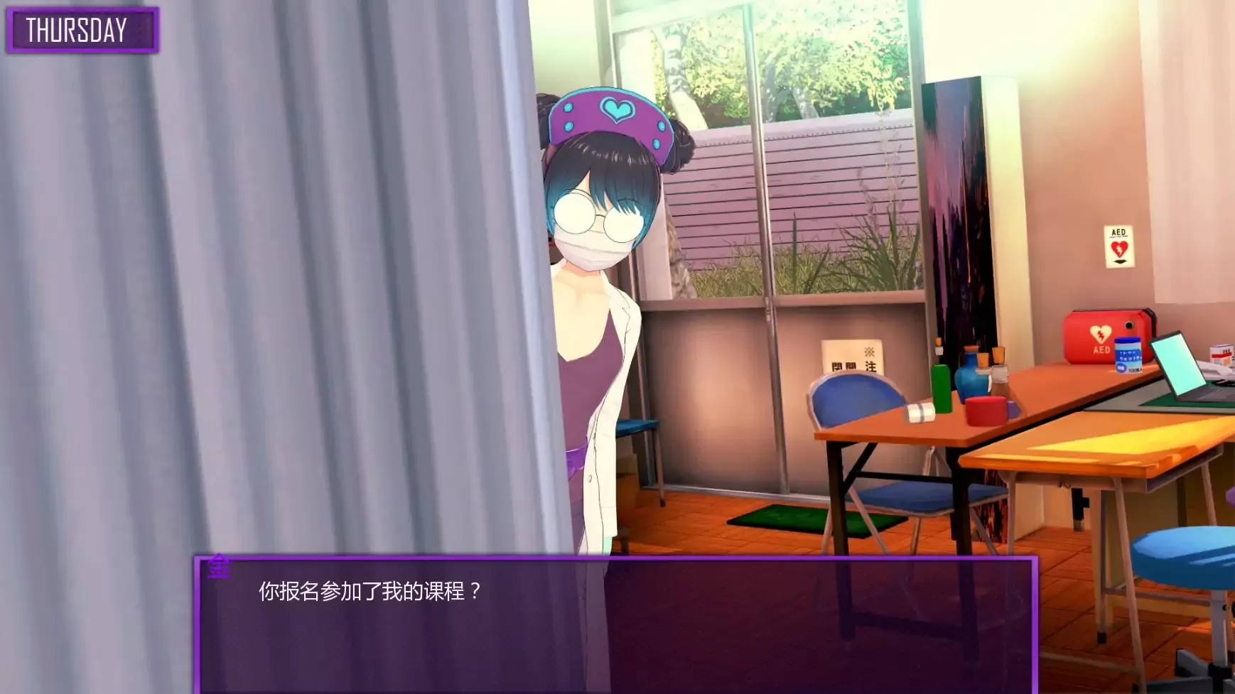 【日系SLG/AI汉化/3D】欢迎加入友谊俱乐部v0.13 AI汉化版【PC+安卓/4.12G/更新】