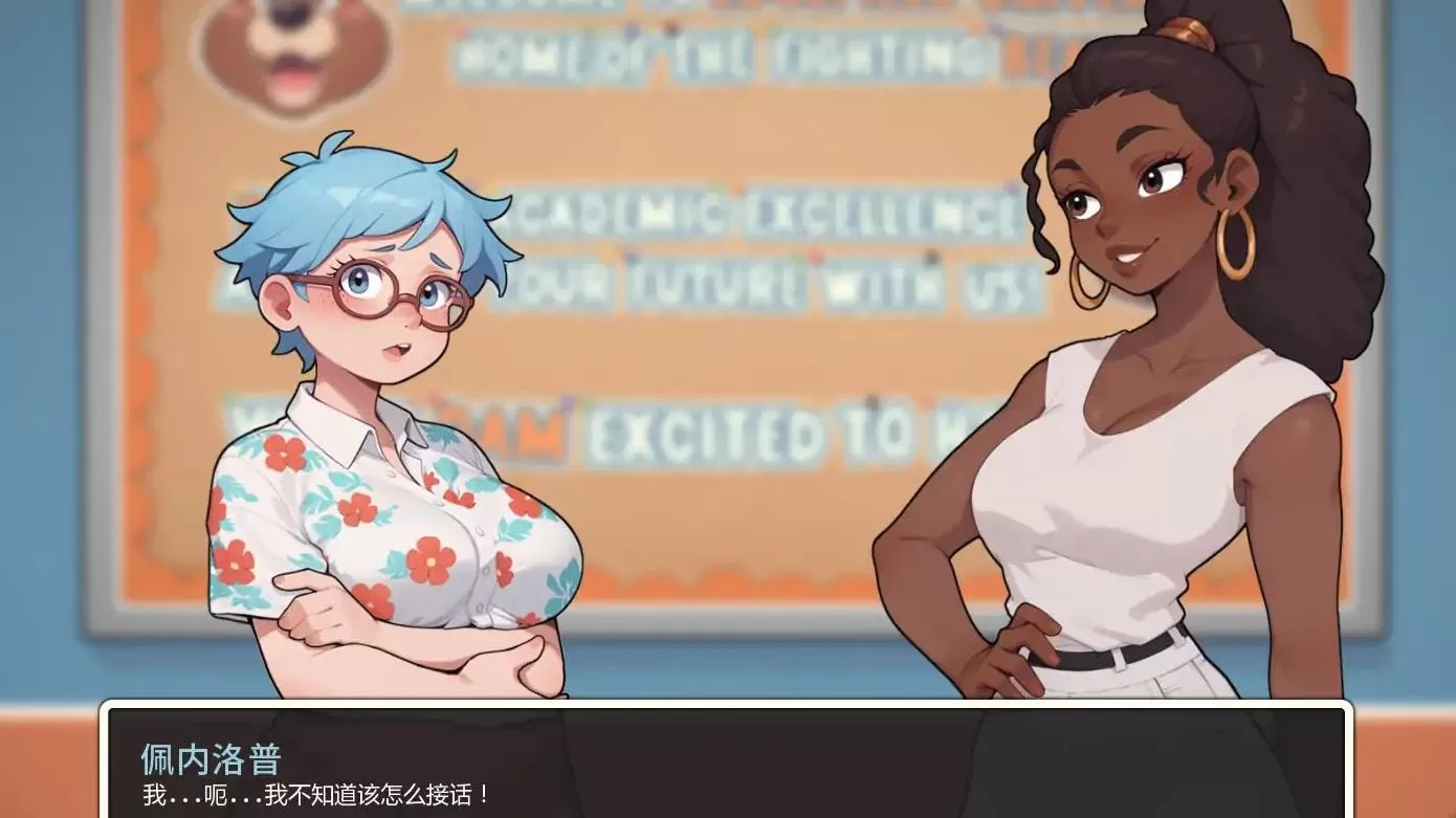 【欧美SLG/AI汉化/2D】埃奇菲尔德v0.2.0 AI汉化版【PC+安卓/2.54G/更新】