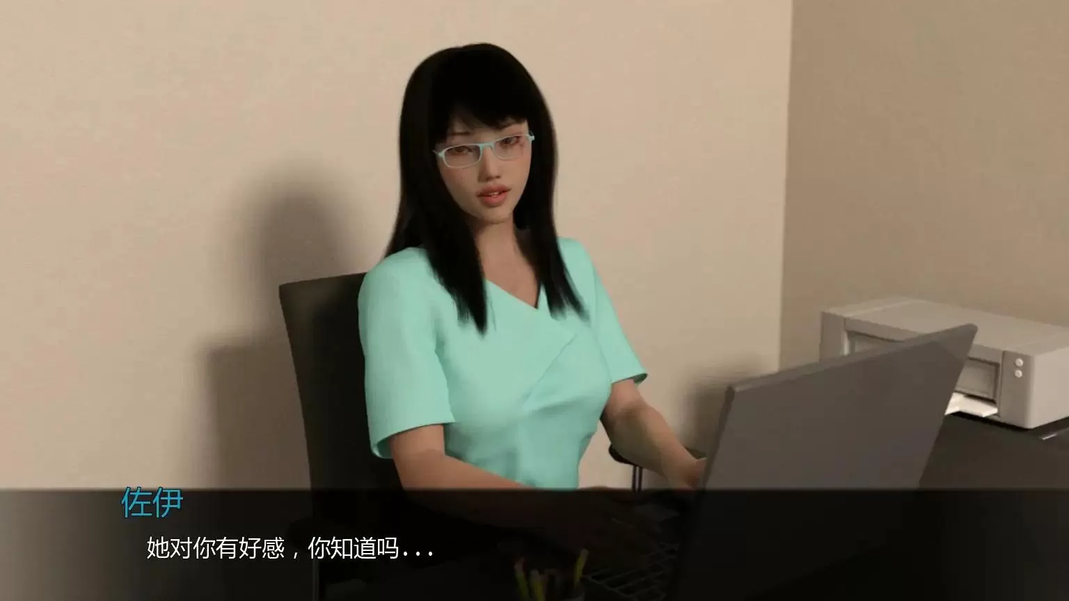 【欧美SLG/AI汉化/3D】塞普里斯v0.2 AI汉化版【PC+安卓/0.34G/首发】