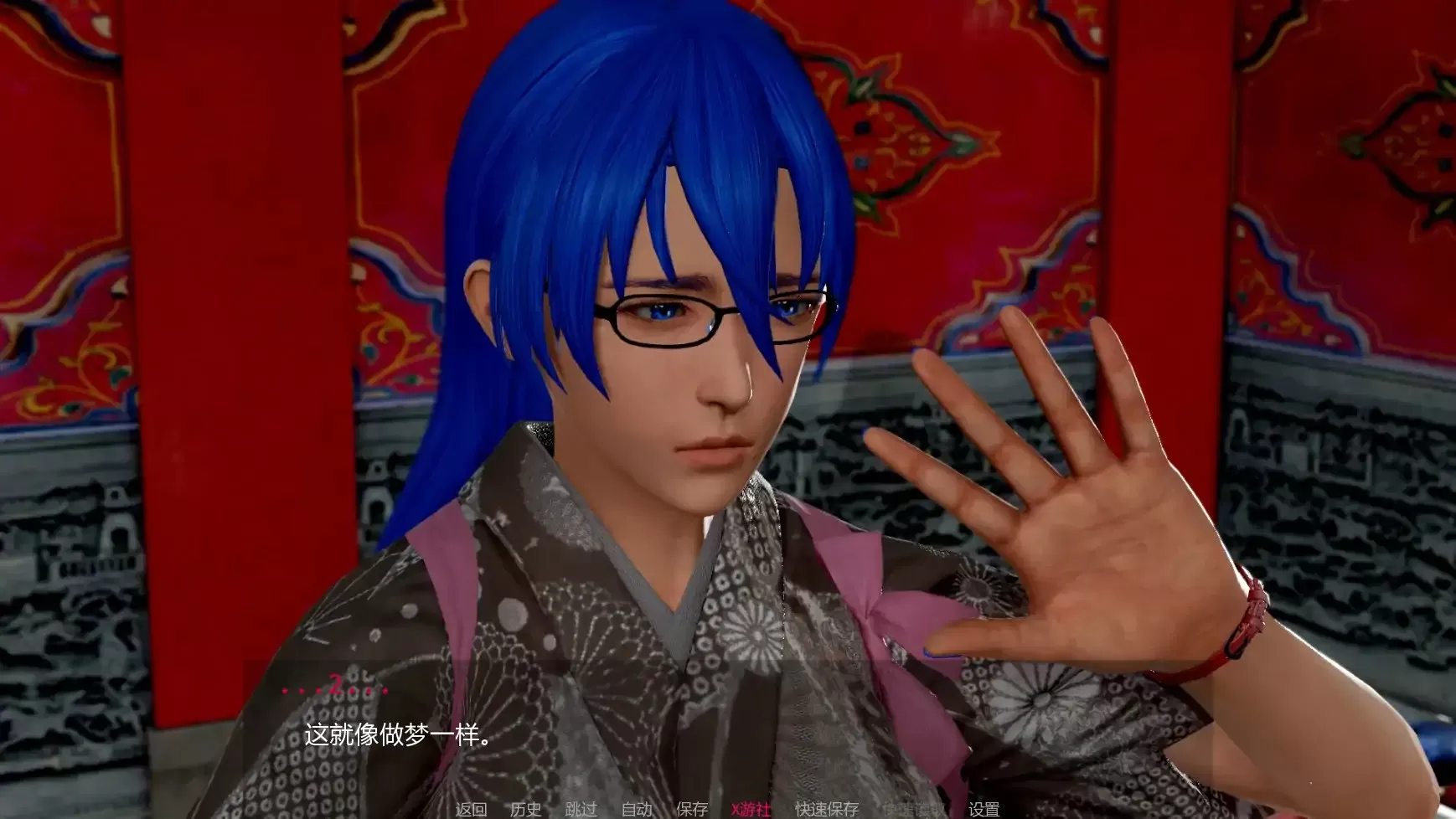 【亚洲SLG/AI汉化/3D】化学回溯v1.3 AI汉化版【PC+安卓/3.64G/更新】