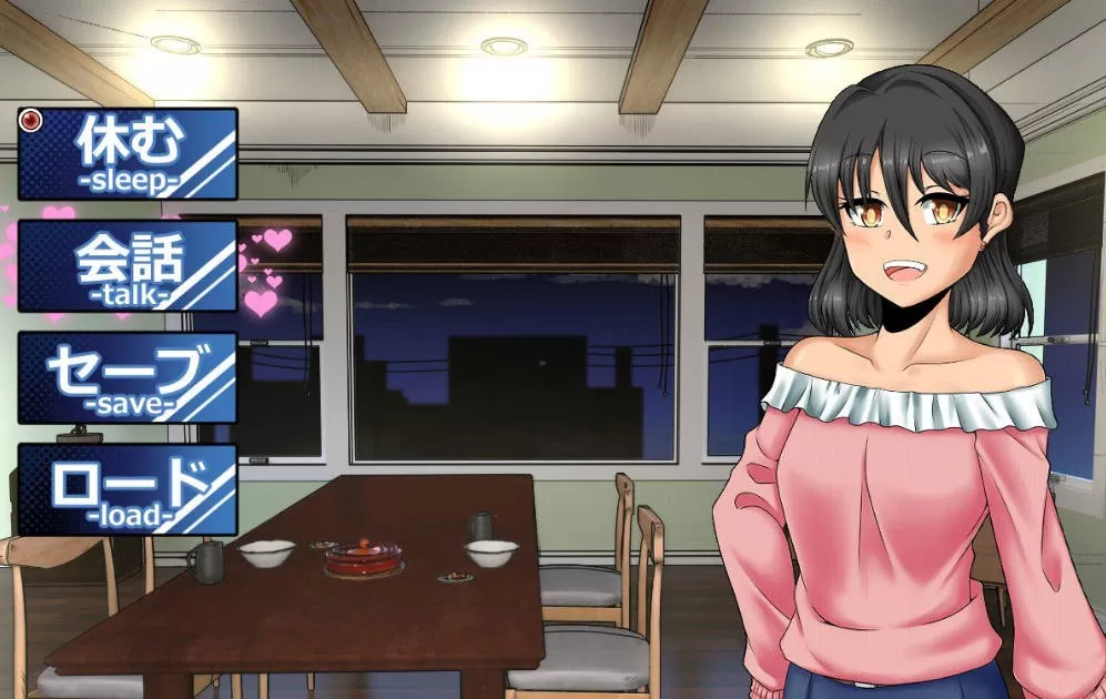 [RPG/汉化]我的幸福≠她的幸福2 （僕の幸せ≠彼女の幸せ2）挂载AI汉化版+存档[新汉化][1.8G]