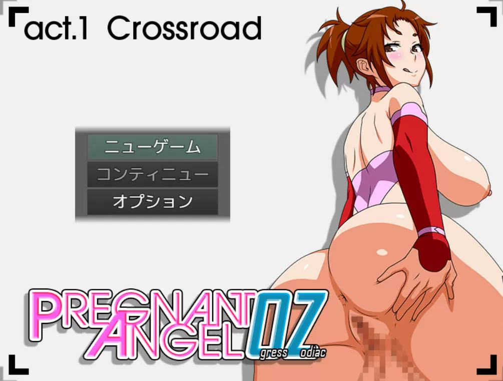 [RPG] 怀孕天使·妖姬十二宫 act.1 十字岔路/Pregnant Angel Ogress Zodiac act.1 Crossroad/AI汉化+存档+动态 pc [1.13G]