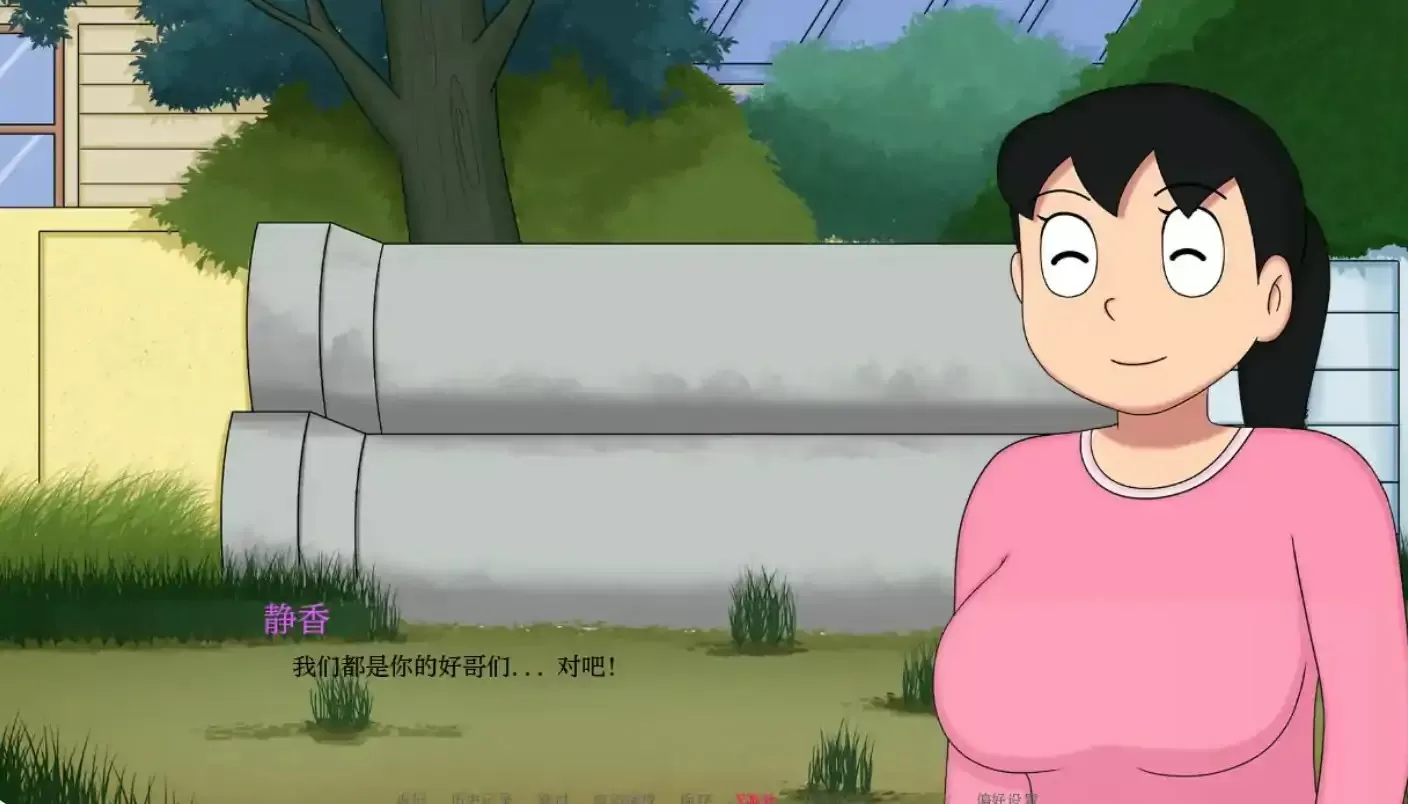 【日系SLG/AI汉化/熟女】迪克蒙X重制版 v1.2b AI汉化版【PC+安卓/0.77G/更新】