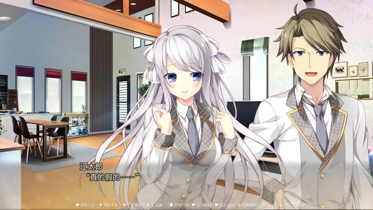 【日系ADV/2D/官中】美好的回乡生活 官方中文版【PC/4.96G】