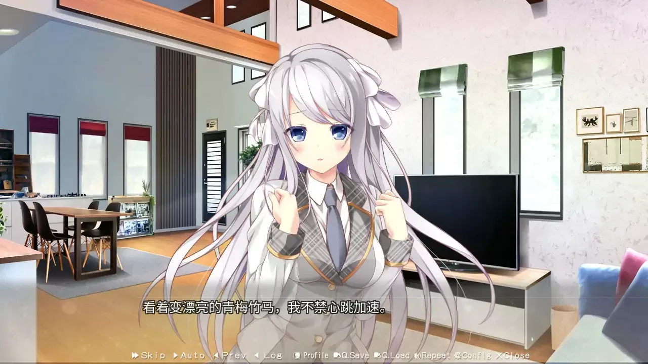 【日系ADV/2D/官中】美好的回乡生活 官方中文版【PC/4.96G】