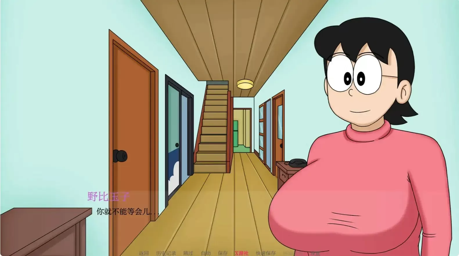 【日系SLG/AI汉化/熟女】迪克蒙X重制版 v1.2b AI汉化版【PC+安卓/0.77G/更新】