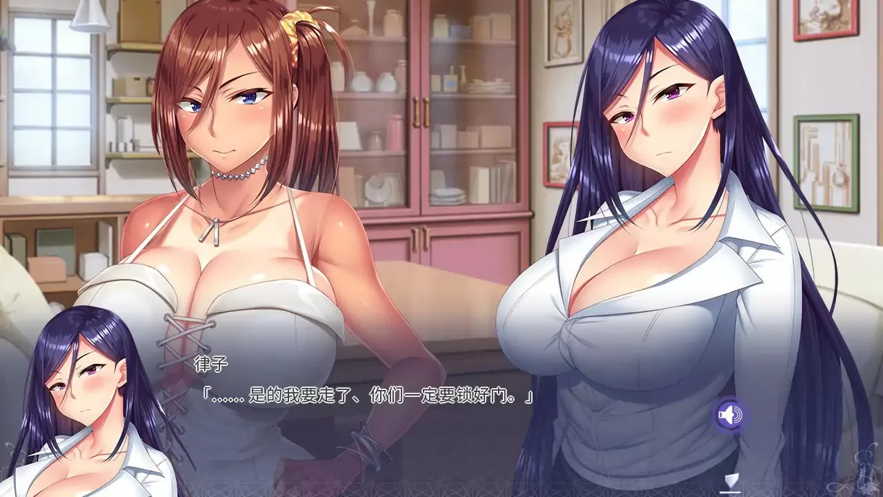 【日系ADV/催眠/官中】姉姉Z催眠 v1.0 官方中文版【PC/2.5G】