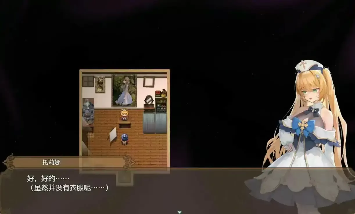 【日系RPG/NTR/官中】影色渐染~阿斯林顿的妹神官~ 官方中文版【PC/2.65G】