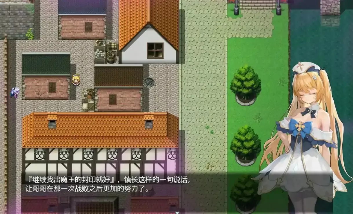 【日系RPG/NTR/官中】影色渐染~阿斯林顿的妹神官~ 官方中文版【PC/2.65G】