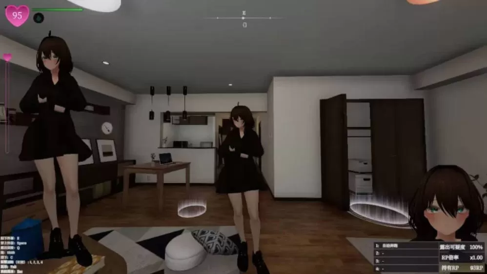 [PC/露出/官中]塞雷卡2 完美存档 隐秘露出真菜香V1.0.6 [4g]