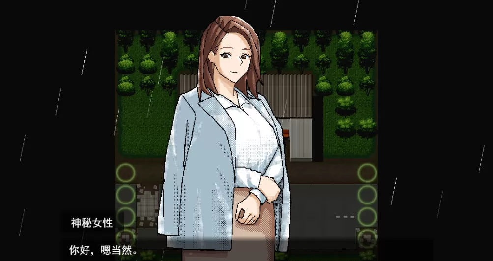 [RPG/汉化/NTR] ～清井美咲的故事～挂载AI汉化版 [1.3G]