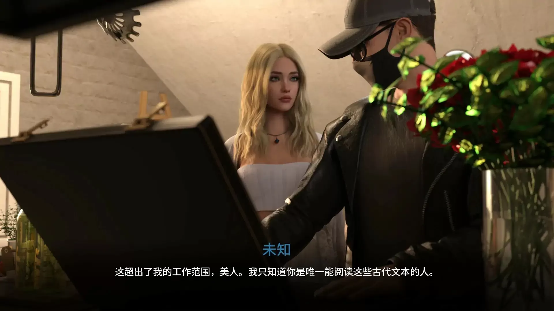 【欧美SLG/AI汉化/沙盒】梅丽迪亚 v0.1.0 AI汉化版【PC+安卓/1.17G/首发】