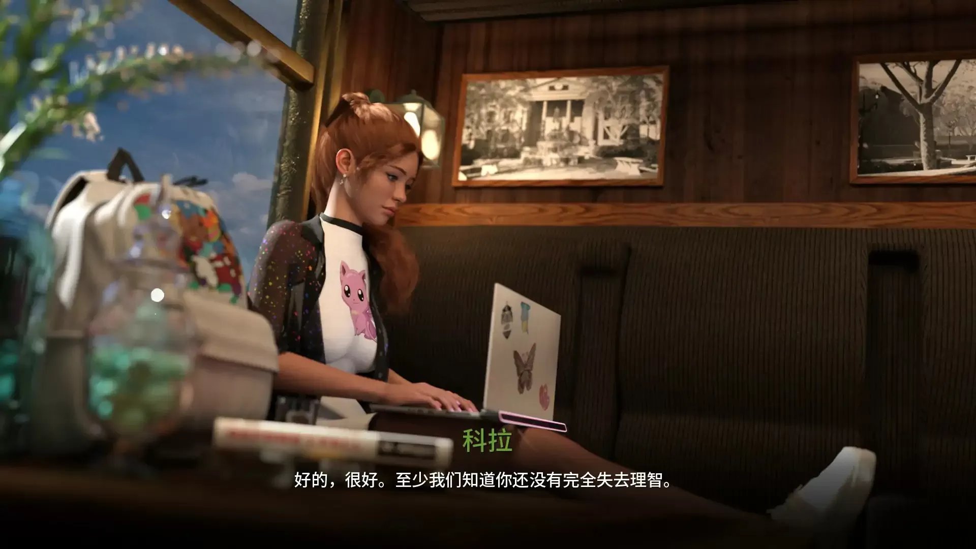 【欧美SLG/AI汉化/沙盒】梅丽迪亚 v0.1.0 AI汉化版【PC+安卓/1.17G/首发】