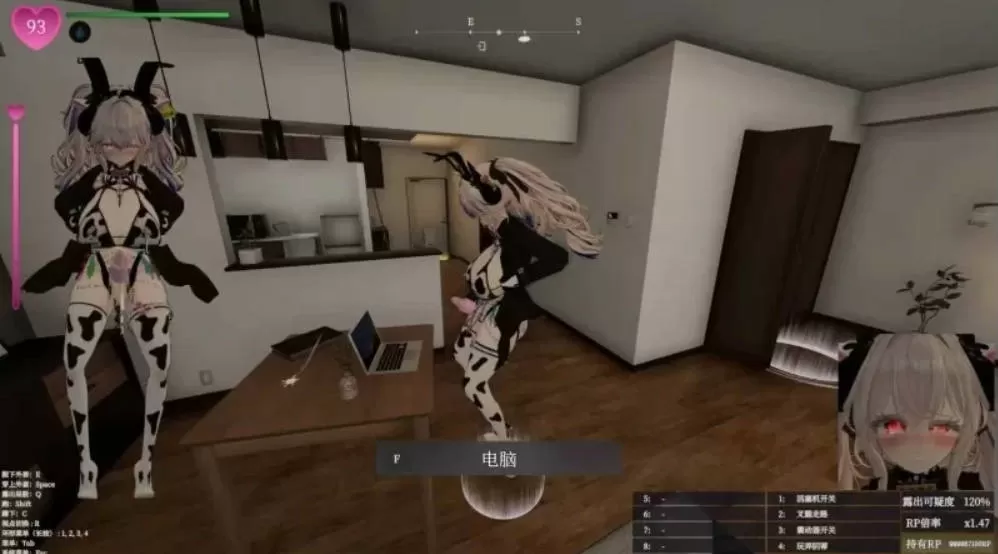 [PC/露出/官中]塞雷卡2 完美存档 隐秘露出真菜香V1.0.6 [4g]