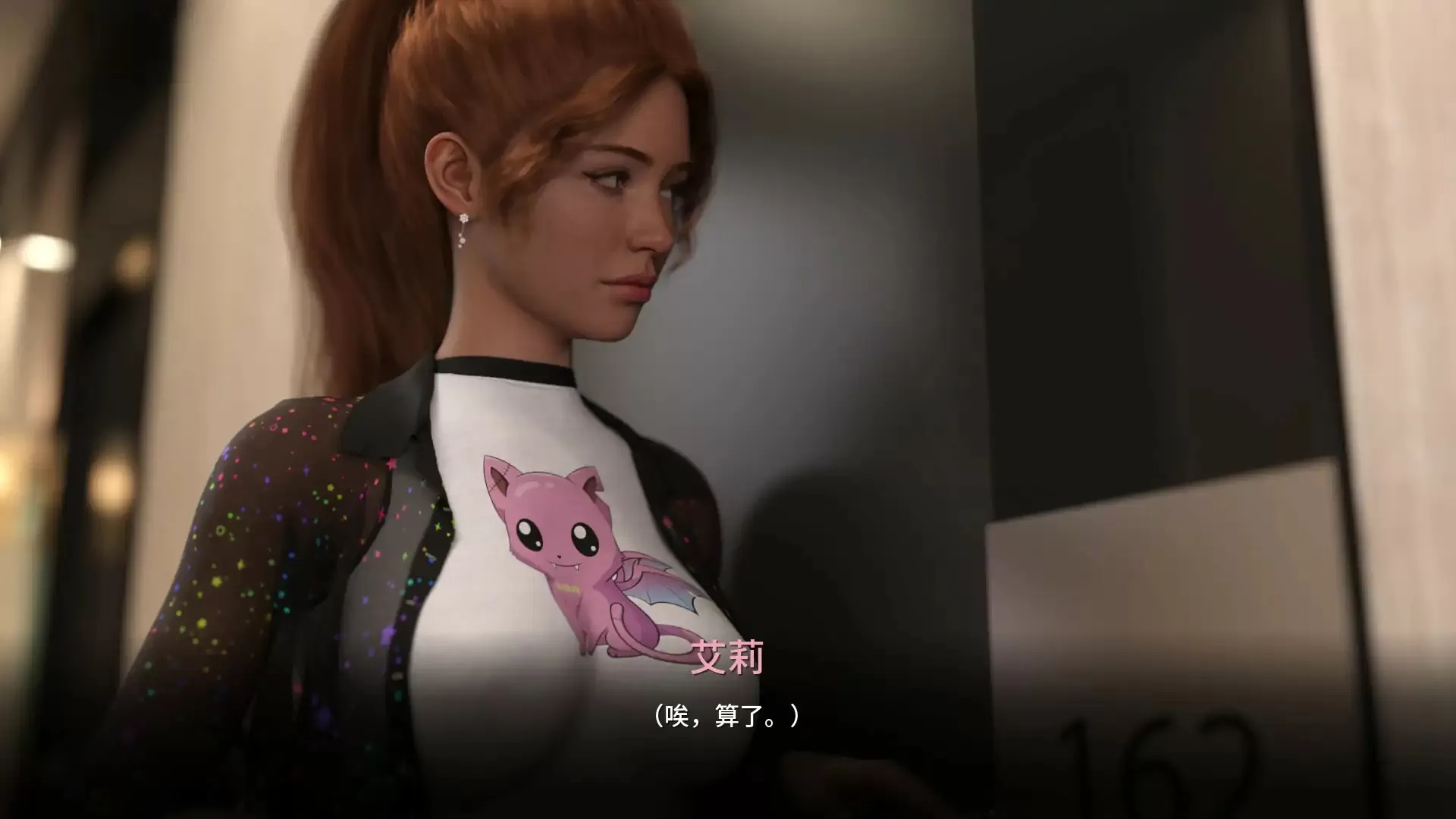 【欧美SLG/AI汉化/沙盒】梅丽迪亚 v0.1.0 AI汉化版【PC+安卓/1.17G/首发】