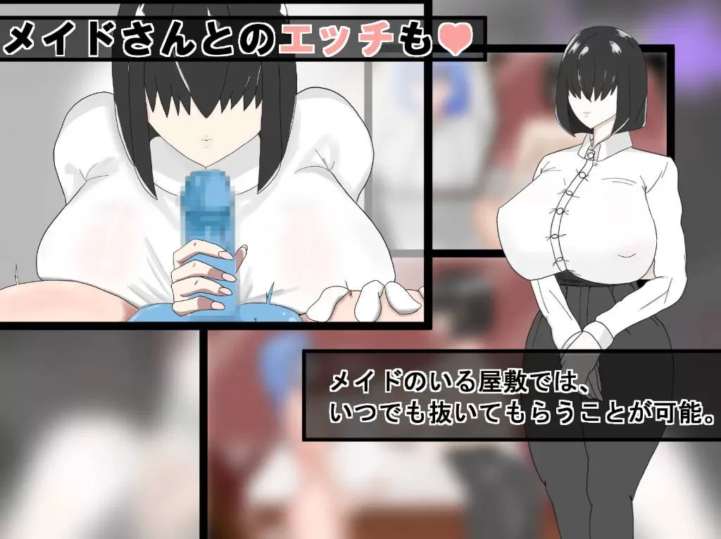 [RPG/汉化] 阿尔尚的旅程 （アルシェンの旅路）挂载AI汉化版 [1.3G]