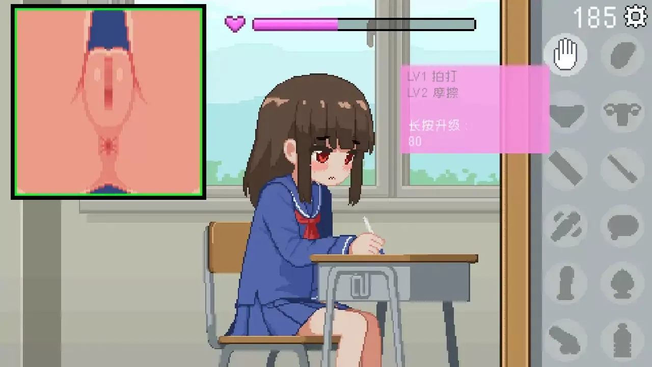 【日系SLG/2D/官中】我是椅子 官方中文版【PC/0.1G】