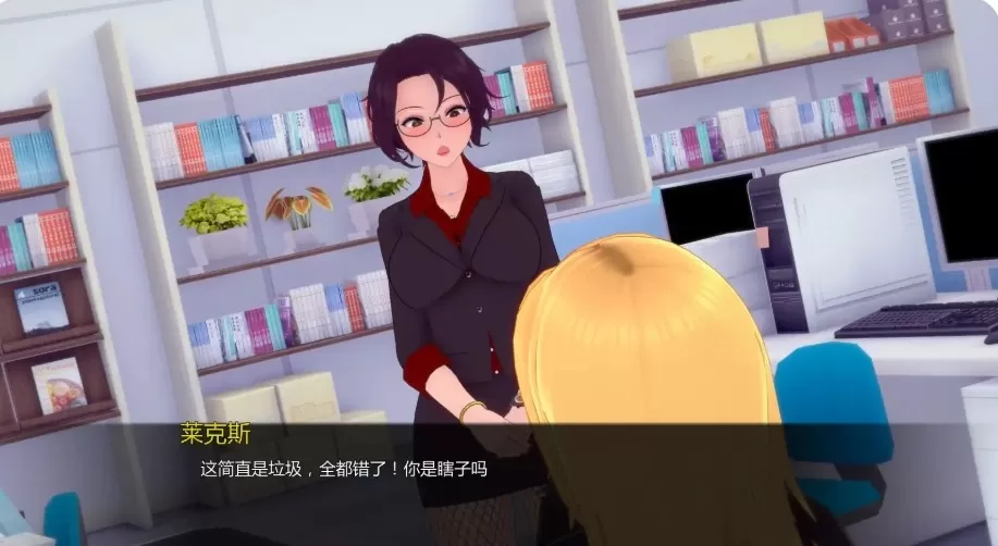 【日系SLG/AI汉化/扶她】双向堕落v0.3.3 AI汉化版【PC+安卓/3.19G/更新】