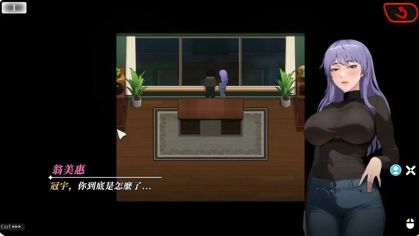 【日系SLG/后宫/官中】 幸福岛幻想V1.1.0.4 官方中文正式版【PC/4.3G/更新】