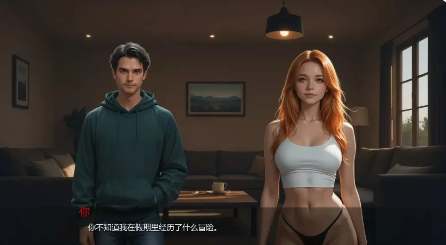 【欧美SLG/AI汉化/乱伦补丁】焦点秘密Chapter3-Day5 AI汉化版【PC+安卓/1.35G/更新】