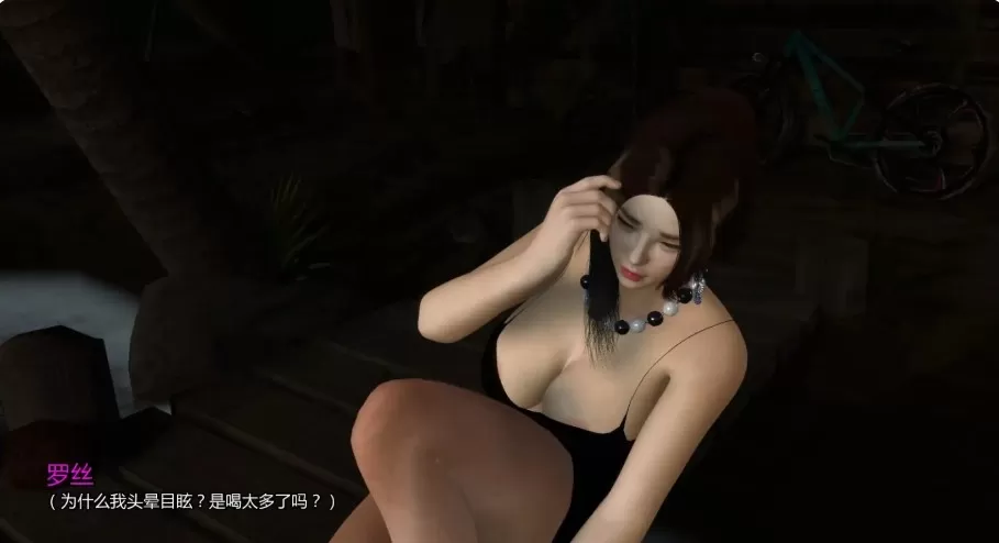 【亚洲SLG/AI汉化/NTR】NTR之谜v0.8 AI汉化版【PC+安卓/2.41G/更新】