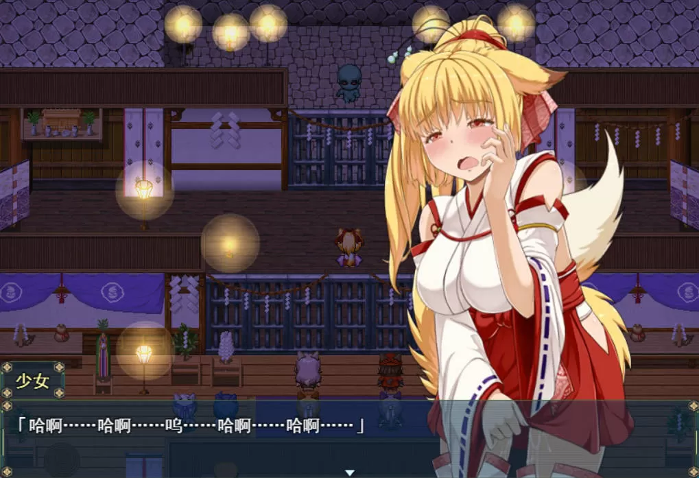 [热门精品RPG/汉化/动态]花葬巫女 咲夜 挂载AI汉化版+存档[新汉化][1.2G]