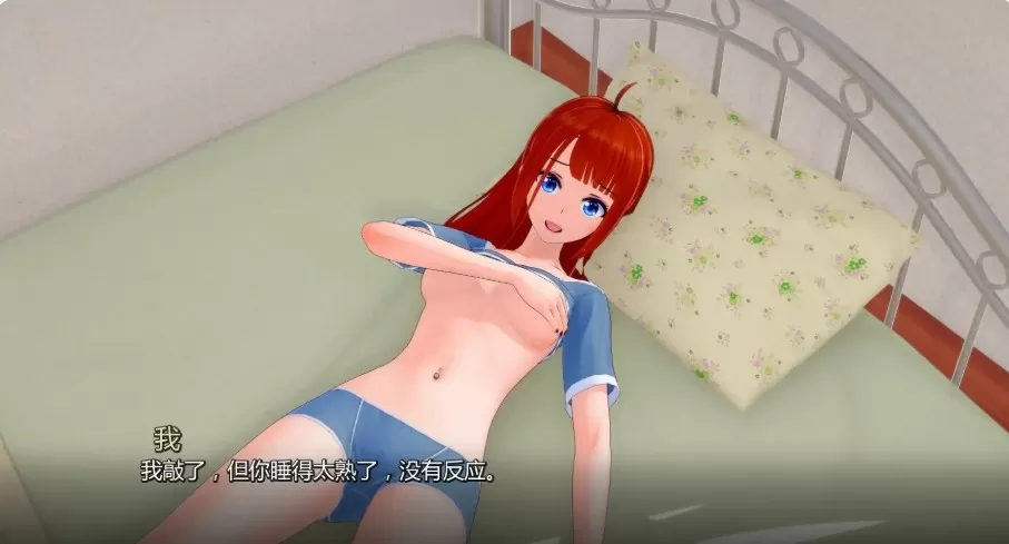 【日系SLG/AI汉化/沙盒】维纳斯花园v1.0 AI汉化版【PC+安卓/1.24G/更新】