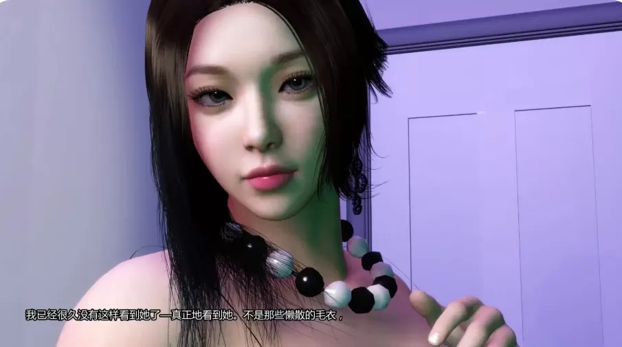 【亚洲SLG/AI汉化/NTR】NTR之谜v0.8 AI汉化版【PC+安卓/2.41G/更新】