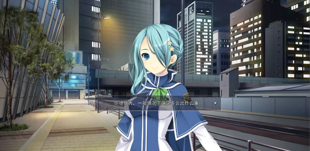 [大型ADV/汉化]魔法王牌 （ソーサリージョーカーズ）精翻汉化步兵版+全CG存档[新汉化][11.3G]