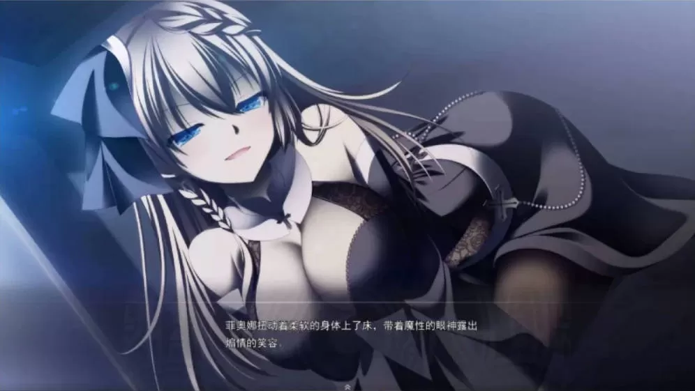 [大型ADV/汉化]魔法王牌 （ソーサリージョーカーズ）精翻汉化步兵版+全CG存档[新汉化][11.3G]