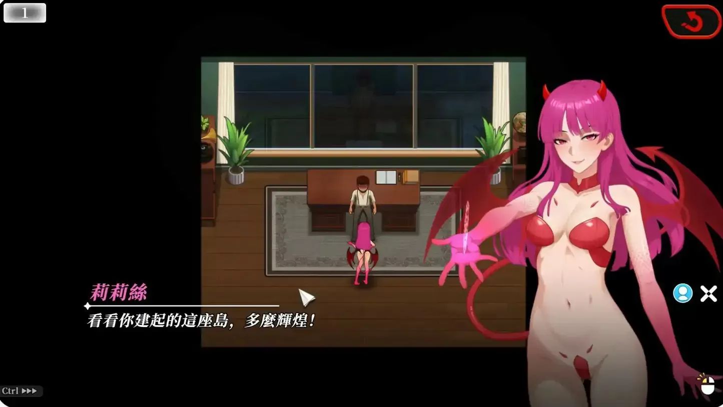 【日系SLG/后宫/官中】 幸福岛幻想V1.1.0.4 官方中文正式版【PC/4.3G/更新】