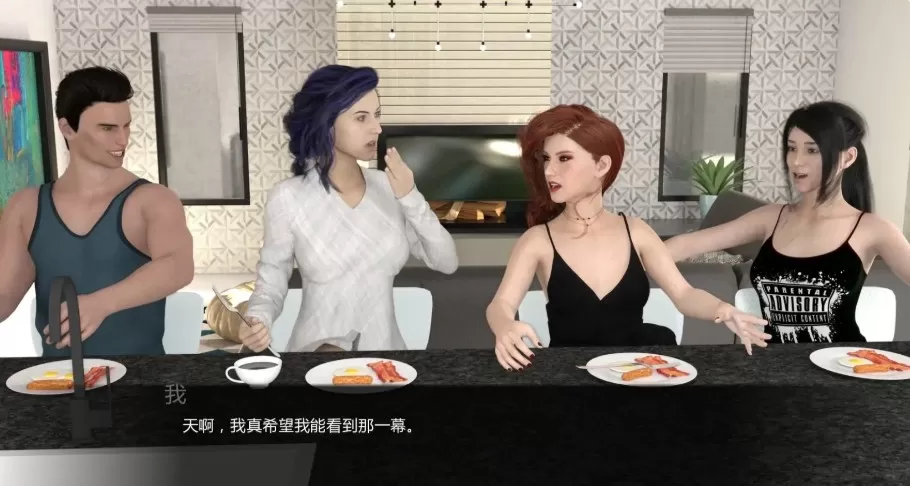 【欧美SLG/AI汉化/熟女】心之枷锁v1.9 AI汉化版【PC+安卓/6.76G/更新】