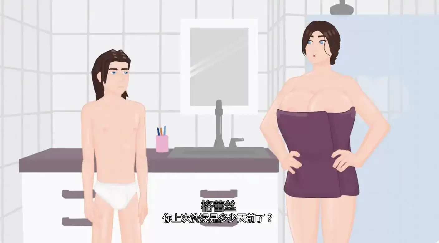 【欧美SLG/AI汉化/熟女】零到英雄v0.1 RE Part 2/2 AI汉化版【PC+安卓/0.38G/更新】