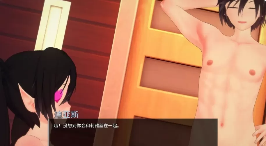 【日系SLG/AI汉化/幻想】光暗交织之界v0.10 AI汉化版【PC+安卓/2.97G/更新】